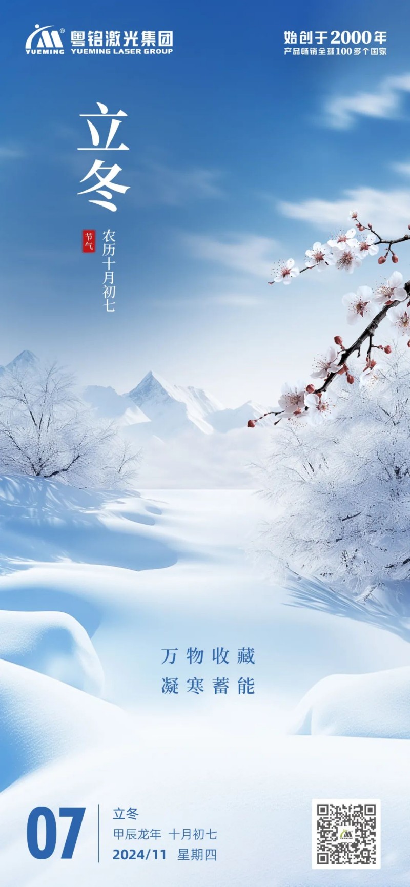 ob电竞·(中国游)电子竞技平台