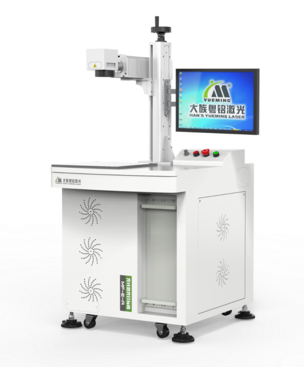 ob电竞·(中国游)电子竞技平台