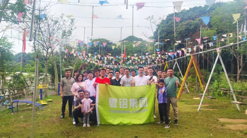 ob电竞·(中国游)电子竞技平台