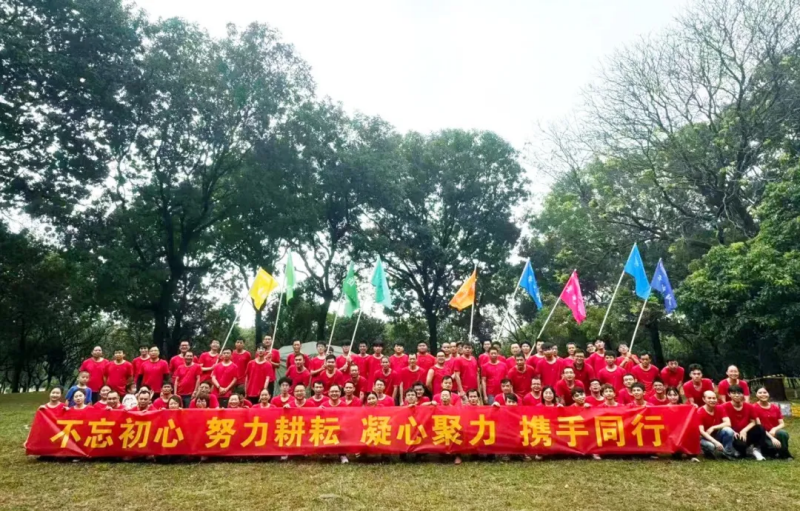 ob电竞·(中国游)电子竞技平台