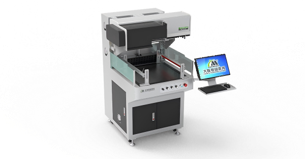 ob电竞·(中国游)电子竞技平台