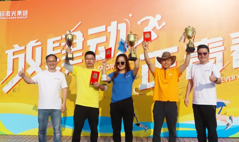 ob电竞·(中国游)电子竞技平台