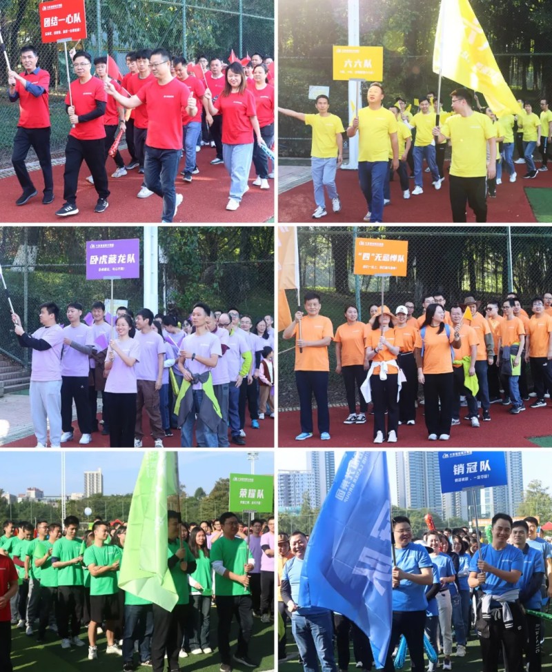 ob电竞·(中国游)电子竞技平台