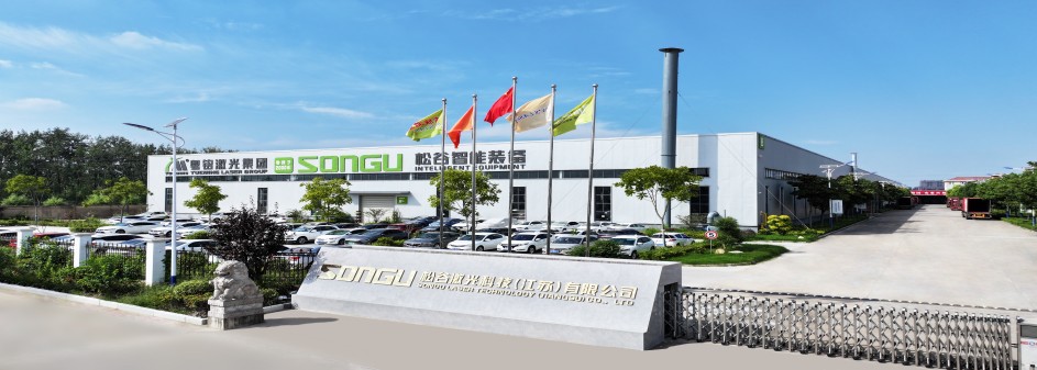 ob电竞·(中国游)电子竞技平台