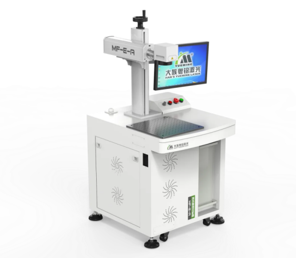 ob电竞·(中国游)电子竞技平台