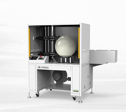 ob电竞·(中国游)电子竞技平台