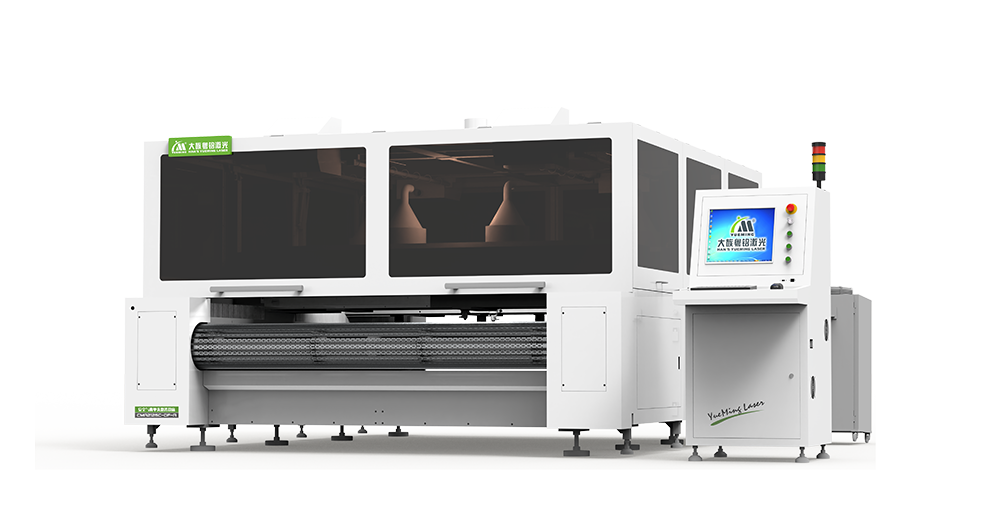 ob电竞·(中国游)电子竞技平台