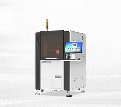 ob电竞·(中国游)电子竞技平台