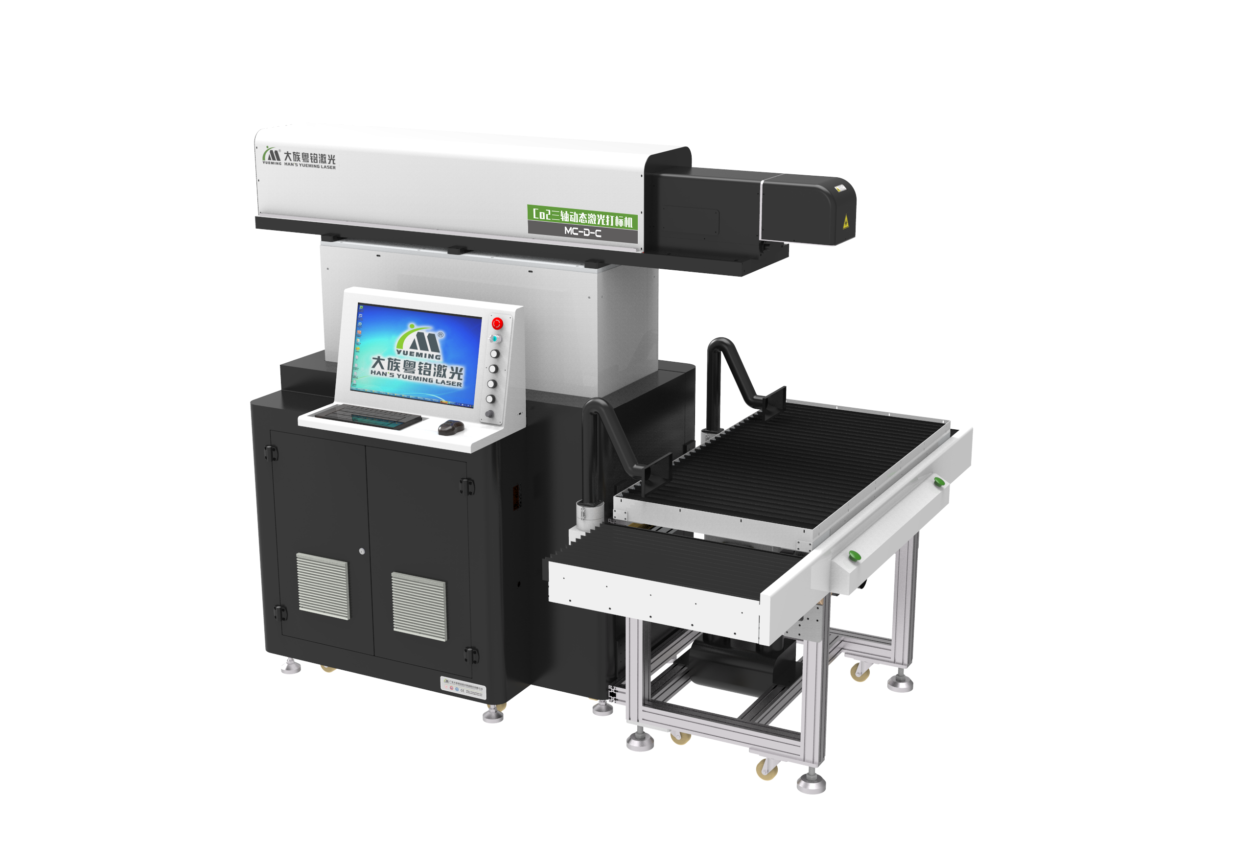 ob电竞·(中国游)电子竞技平台