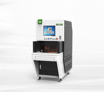 ob电竞·(中国游)电子竞技平台