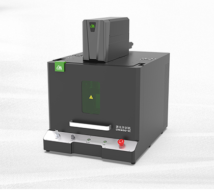 ob电竞·(中国游)电子竞技平台