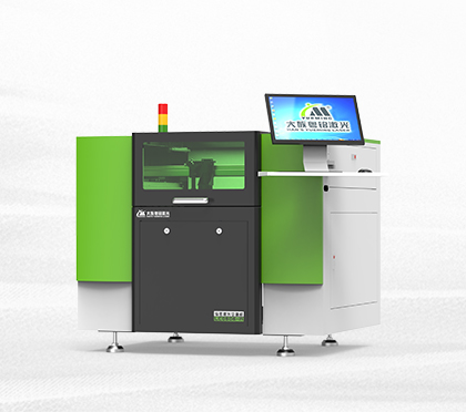 ob电竞·(中国游)电子竞技平台