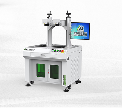 ob电竞·(中国游)电子竞技平台