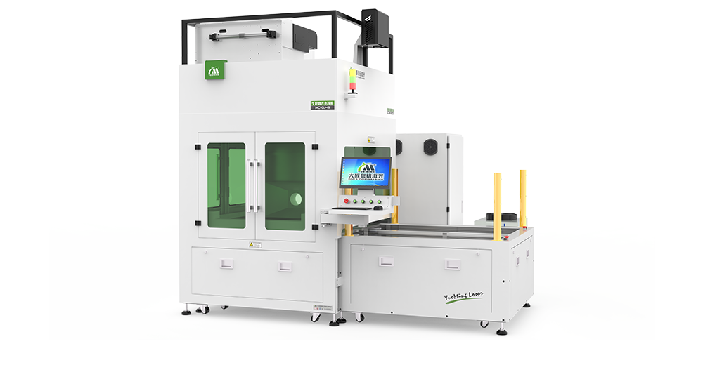 ob电竞·(中国游)电子竞技平台