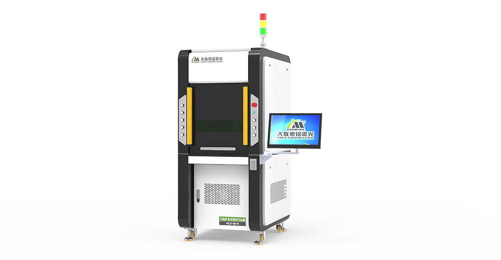 ob电竞·(中国游)电子竞技平台