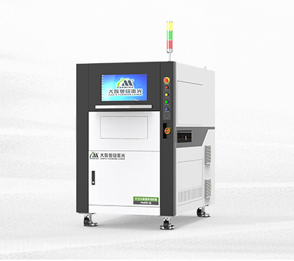 ob电竞·(中国游)电子竞技平台