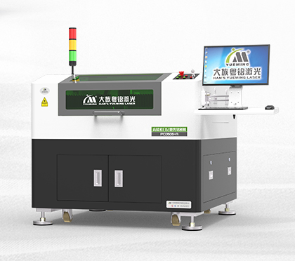 ob电竞·(中国游)电子竞技平台