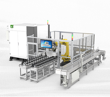 ob电竞·(中国游)电子竞技平台