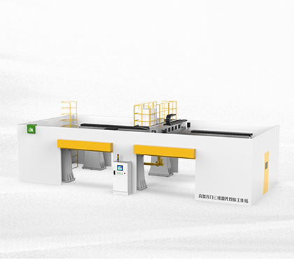 ob电竞·(中国游)电子竞技平台
