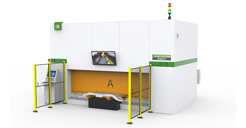 ob电竞·(中国游)电子竞技平台