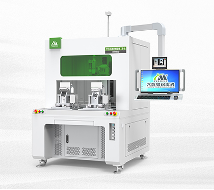 ob电竞·(中国游)电子竞技平台