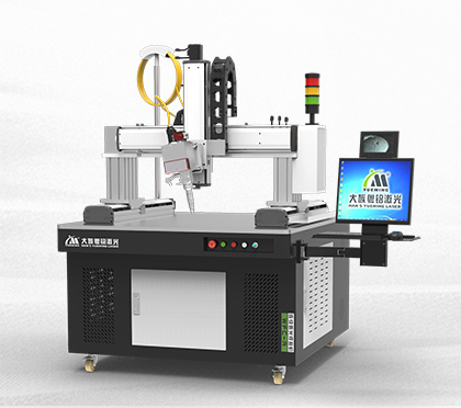 ob电竞·(中国游)电子竞技平台