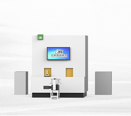 ob电竞·(中国游)电子竞技平台