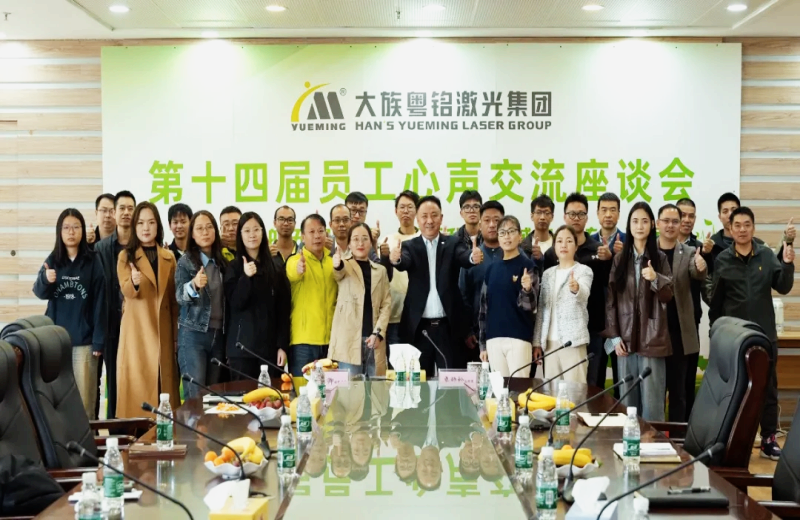 ob电竞·(中国游)电子竞技平台