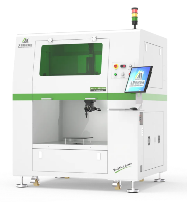 ob电竞·(中国游)电子竞技平台