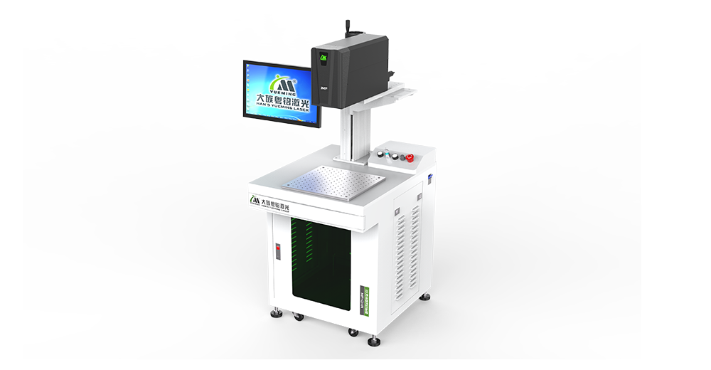 ob电竞·(中国游)电子竞技平台