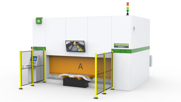 ob电竞·(中国游)电子竞技平台