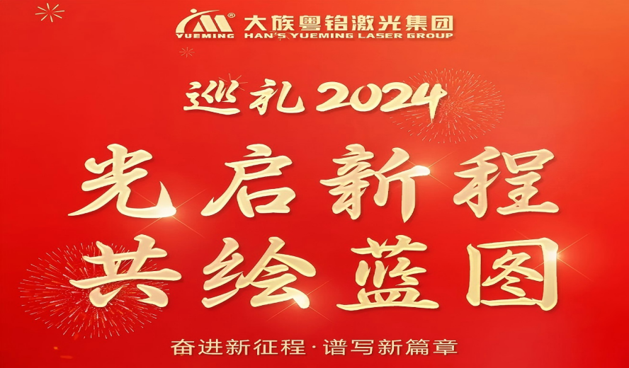 ob电竞·(中国游)电子竞技平台