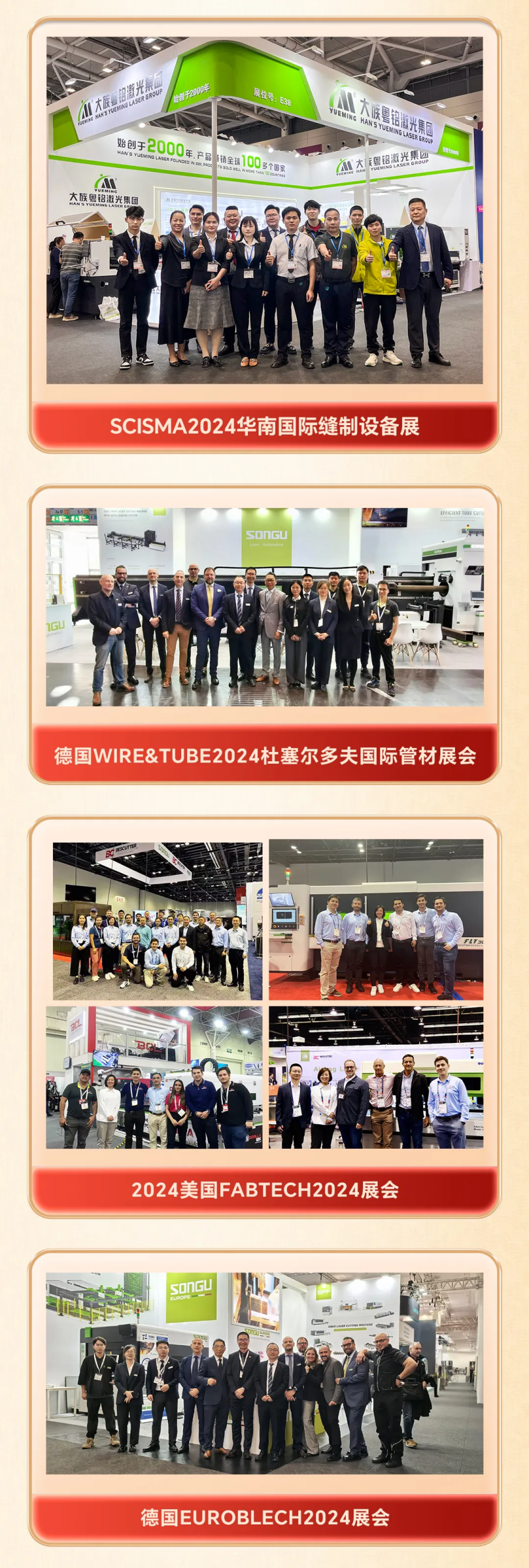 ob电竞·(中国游)电子竞技平台