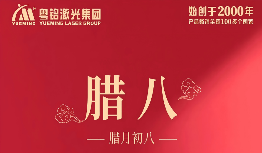 ob电竞·(中国游)电子竞技平台