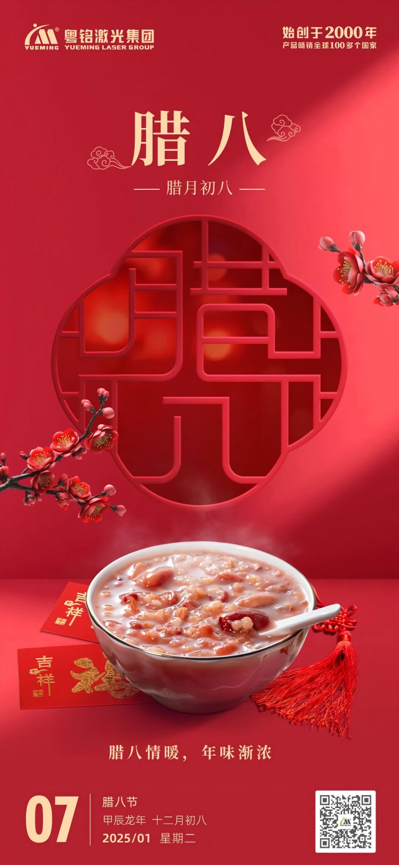 ob电竞·(中国游)电子竞技平台