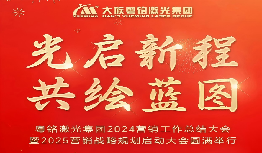 ob电竞·(中国游)电子竞技平台