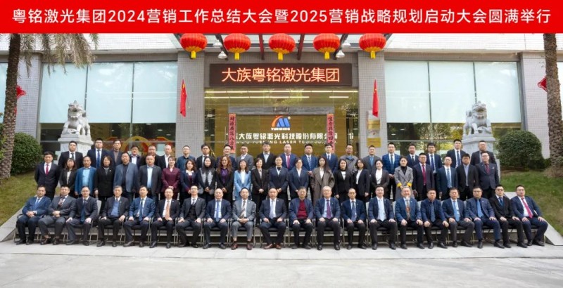 ob电竞·(中国游)电子竞技平台