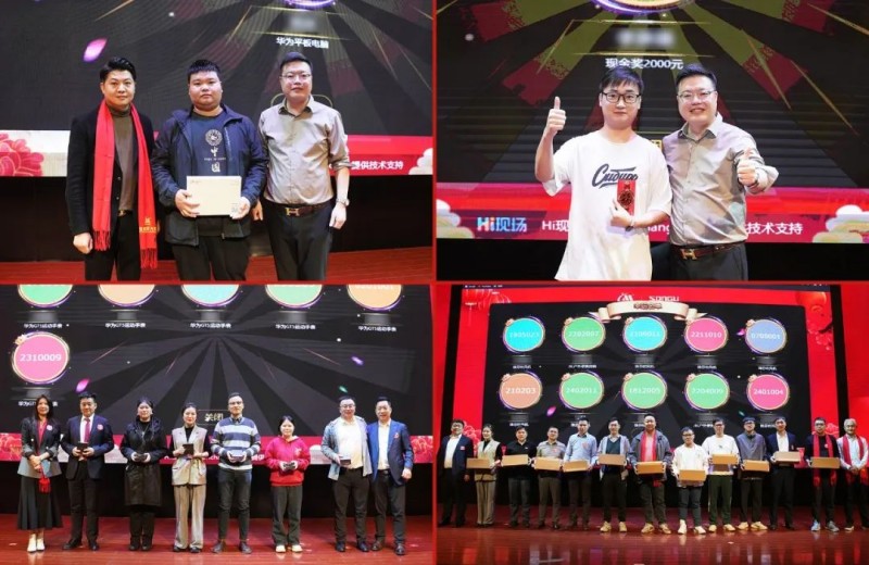 ob电竞·(中国游)电子竞技平台