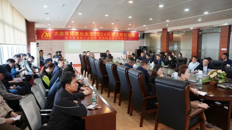 ob电竞·(中国游)电子竞技平台