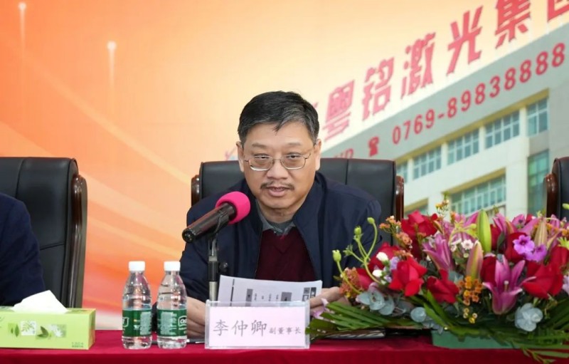 ob电竞·(中国游)电子竞技平台