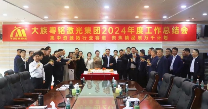 ob电竞·(中国游)电子竞技平台