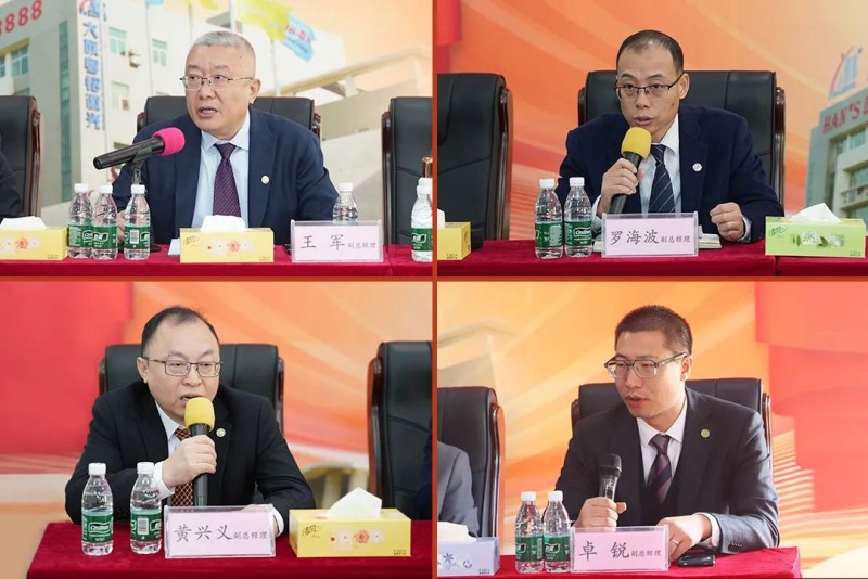 ob电竞·(中国游)电子竞技平台