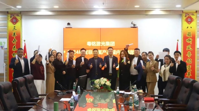 ob电竞·(中国游)电子竞技平台