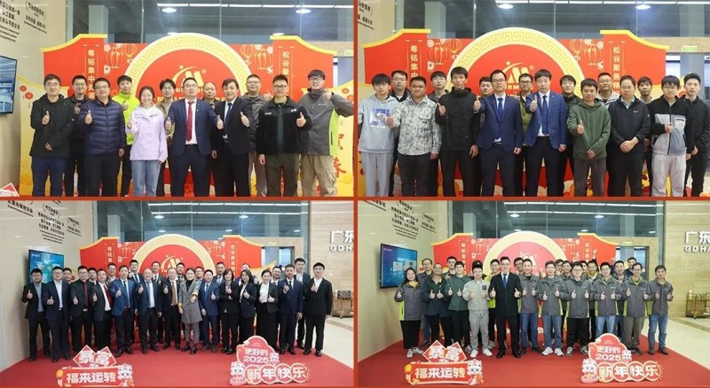 ob电竞·(中国游)电子竞技平台