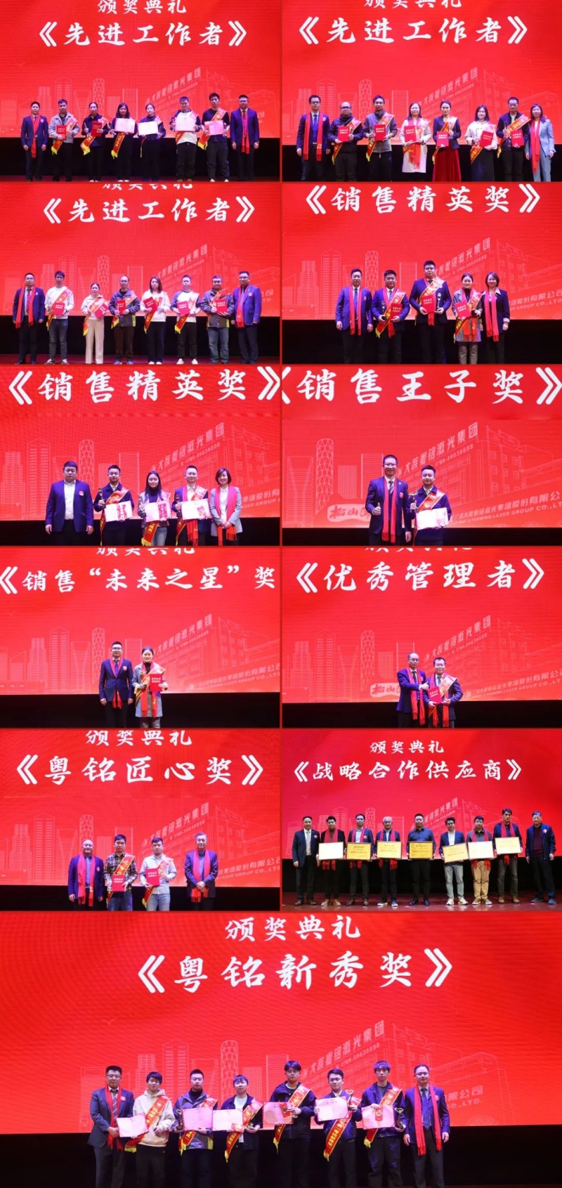 ob电竞·(中国游)电子竞技平台