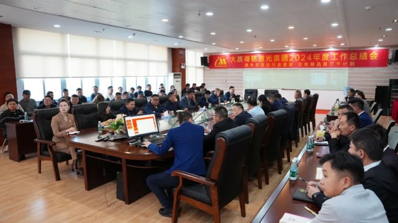 ob电竞·(中国游)电子竞技平台