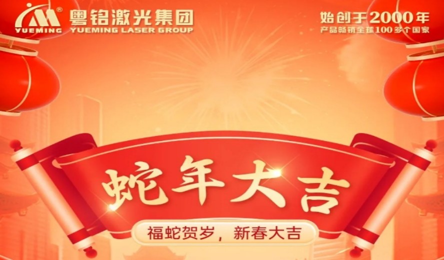 ob电竞·(中国游)电子竞技平台