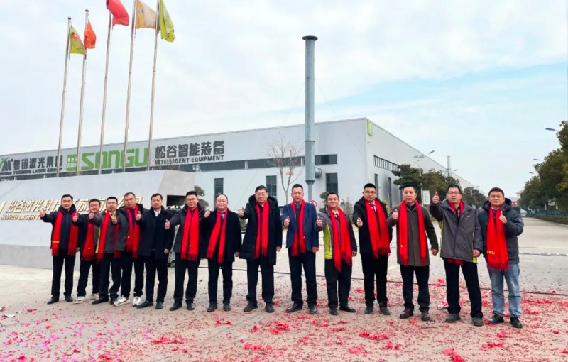 ob电竞·(中国游)电子竞技平台