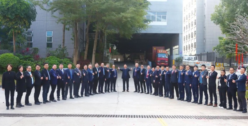 ob电竞·(中国游)电子竞技平台