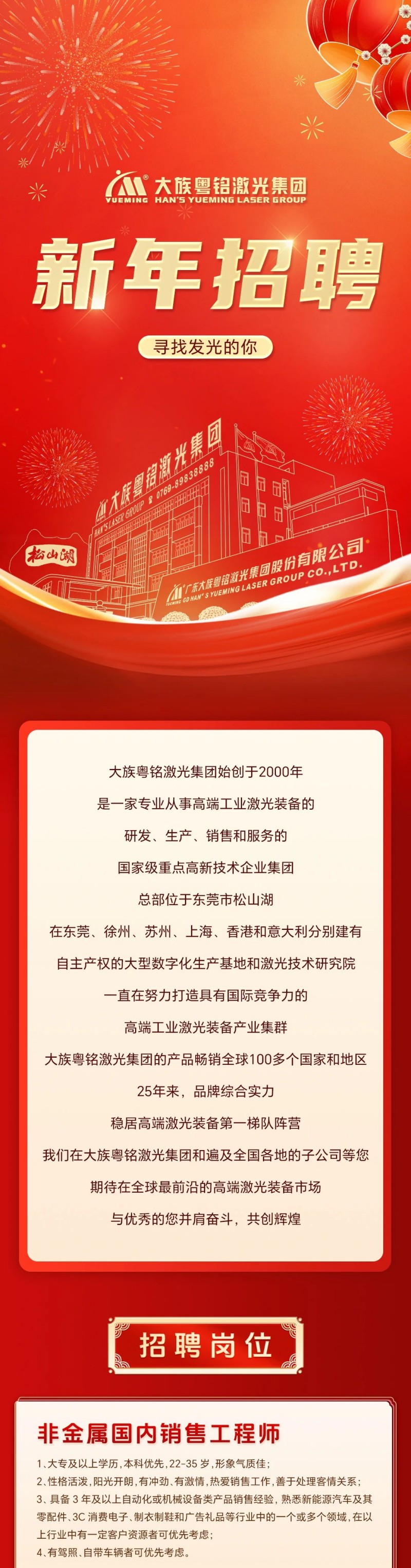 ob电竞·(中国游)电子竞技平台